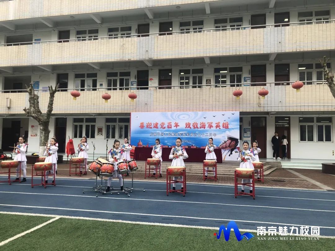 南京市海英小学图片