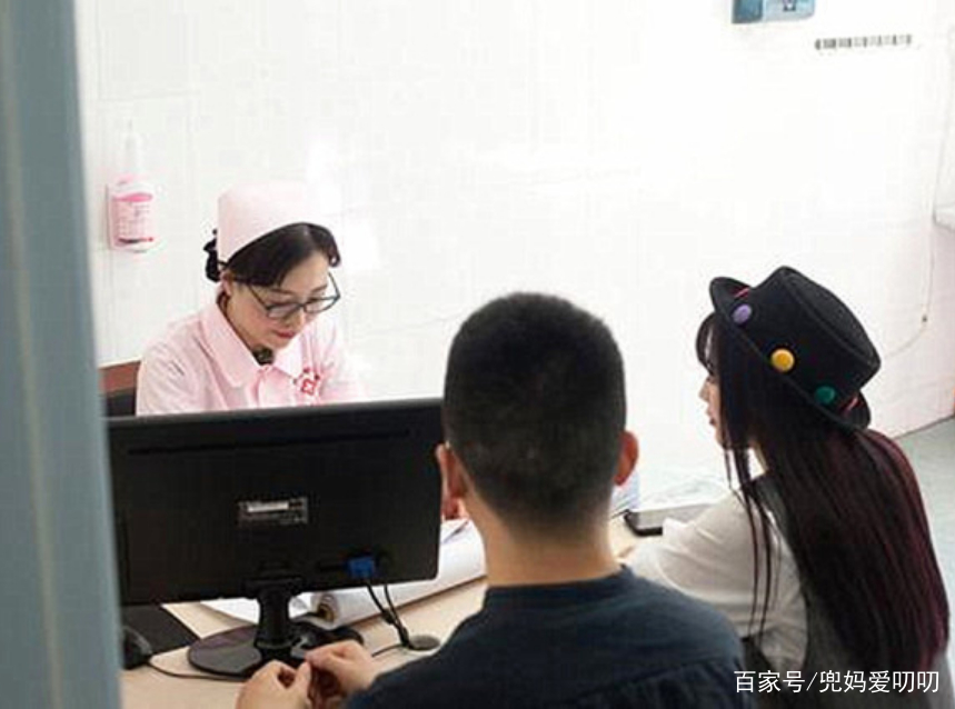 關于北醫三院生殖中心眼科號販子—過來人教你哪里有號!的信息