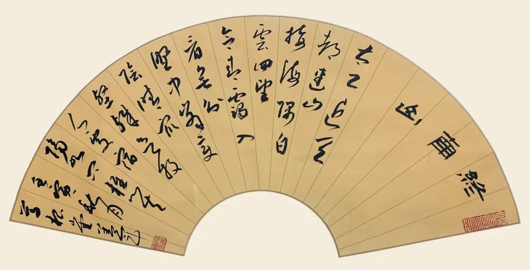 "国宴国酒艺术茅台"——中国书法名家张善军