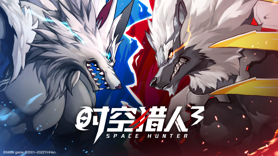 运营10年,用户超2.5亿,那年夏天刷屏的《时空猎人》出续作了