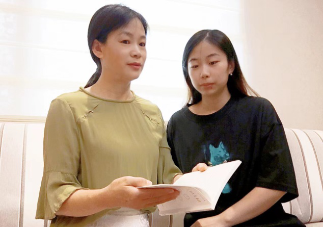 南通市"我身边的好老师"丨宋小琴:践行初心,共谱芳华