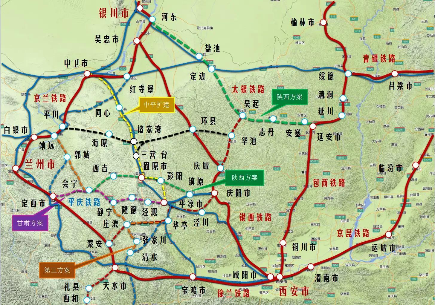 甘肃宁夏护路意识强烈,定固平庆铁路走向可能发生巨大变化