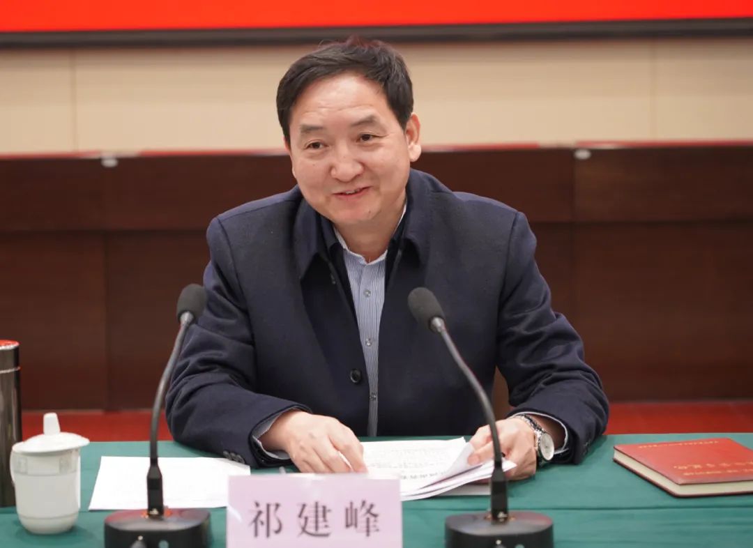 省法院党组成员,纪检监察组组长祁建峰到登封法院基层