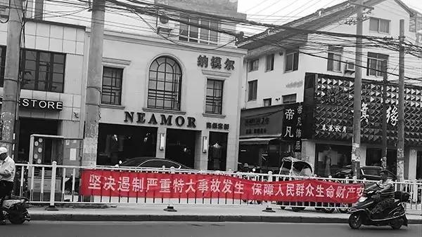 虎丘婚纱一条街 曾经婚纱产业霸主 40年野蛮长成巨人 被挥手自宫