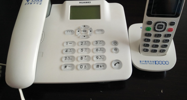 电信固话呼叫转移