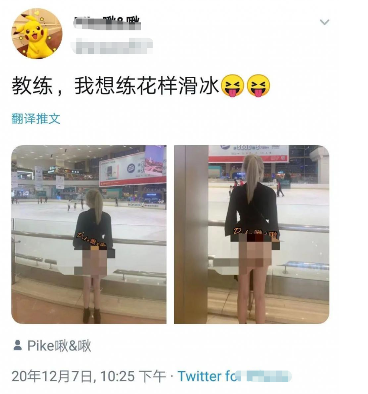 女子在南宁"地标"拍"不雅照",下半身几乎全裸,警方已介入