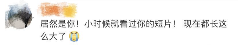 热点|大一新生带高位截瘫父亲上学：爸爸在哪里，哪里就是家