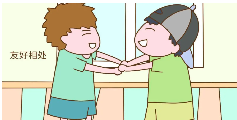 良好的人际关系不可缺少,家长要帮助孩子提升社交能力