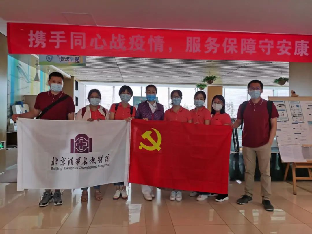 热点北京多家医院支援地坛医院，白衣战士再出征！