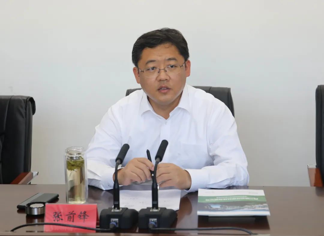 张前锋主持召开维源凯通环保设备项目调度会
