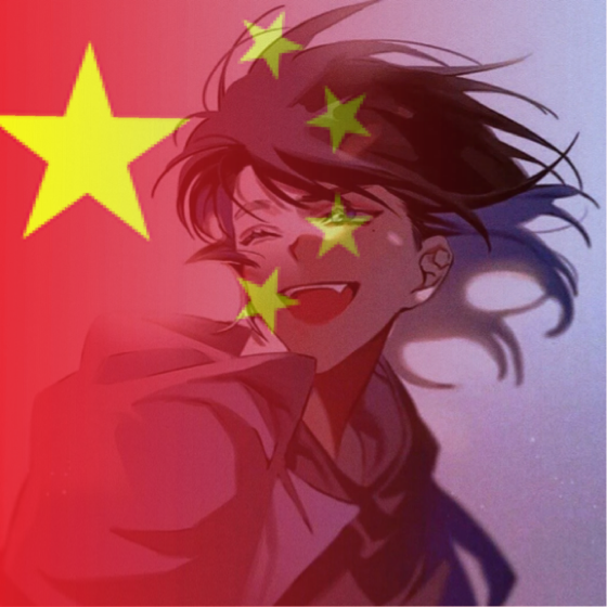 火爆丨抖音热门五星红旗国庆头像制作教程来了