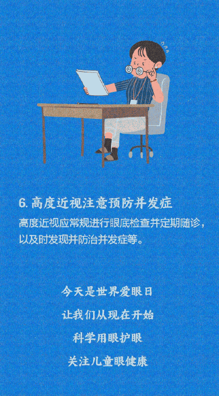 北京大学第一医院代诊挂号服务流程疫苗接种按时协助,全程不耽误的简单介绍 北京大学第一医院代诊挂号服务流程疫苗接种按时协助,全程不耽误的简单介绍