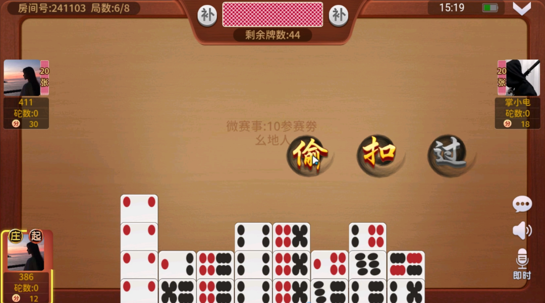 幺地人新手入门攻略 简单易懂包教包会