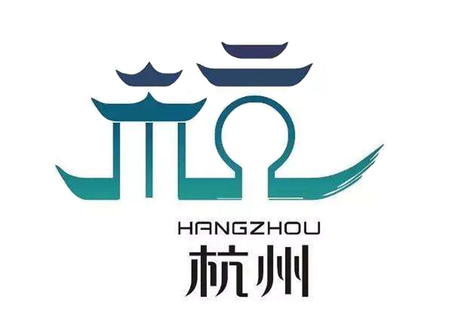 如何创意绝妙的城市logo和景区logo?