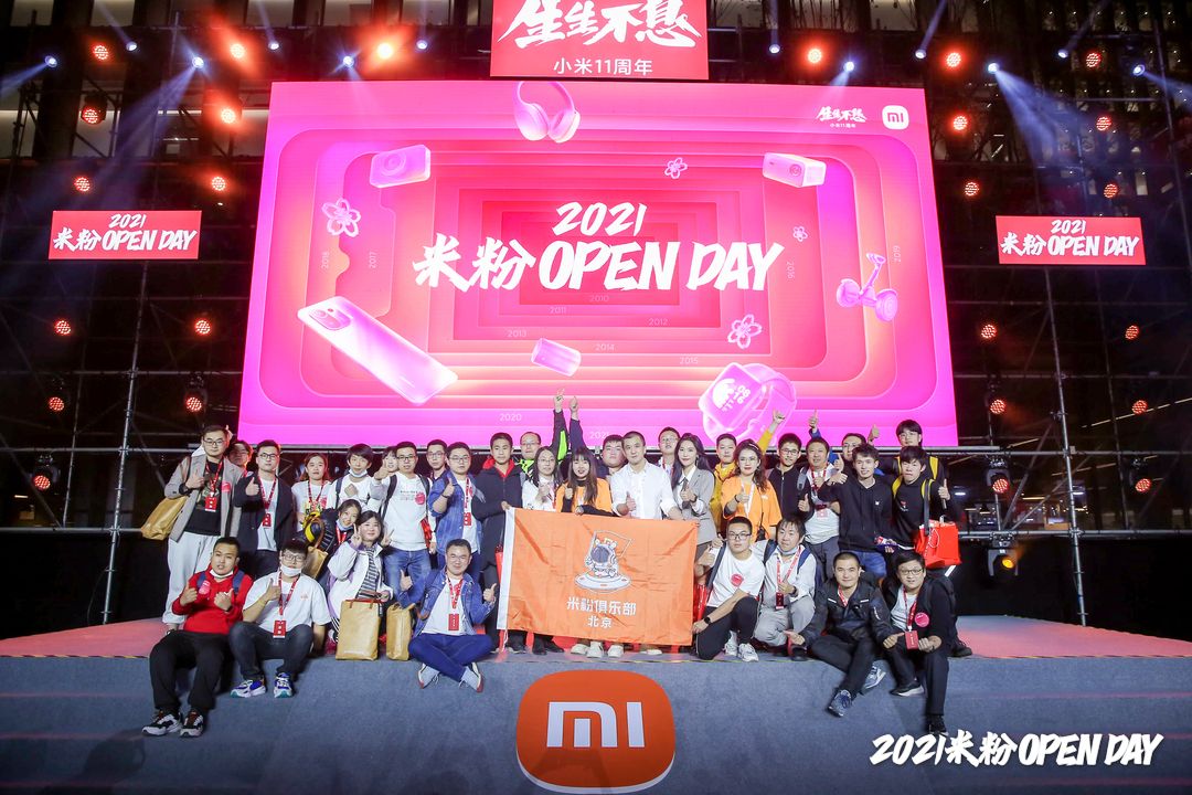 小米米粉节火爆来袭,这几款产品可别错过,现在入手性价比最高