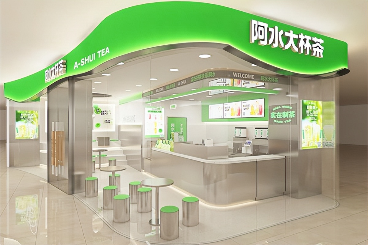 阿水大杯茶加盟总投资26万