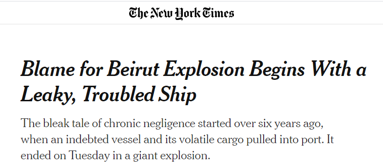 推荐|黎巴嫩首都发生大爆炸,CNN果然开始带节奏,“点”出了俄罗斯