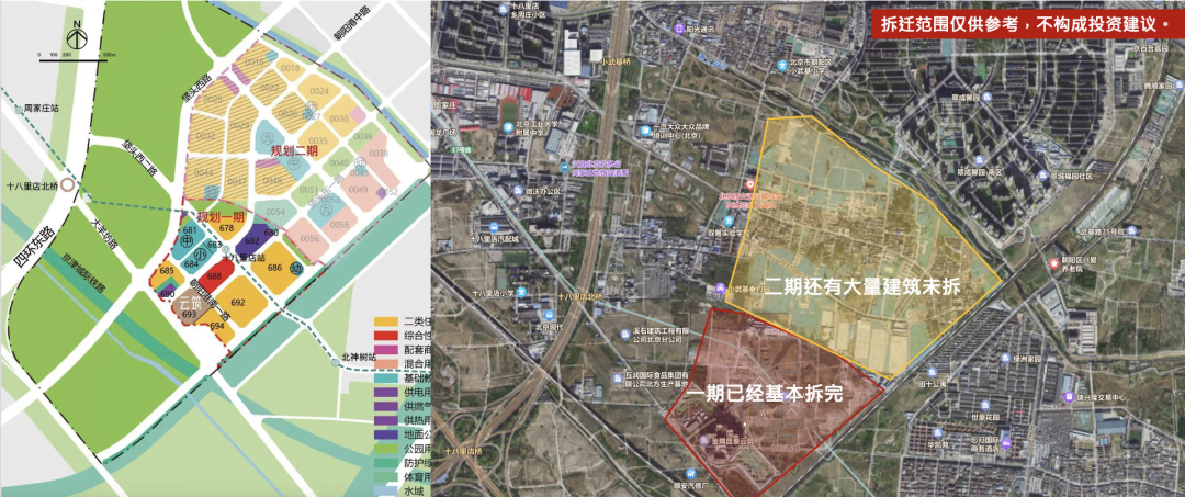 34抢1,朝阳十八里店,咋突然火了?