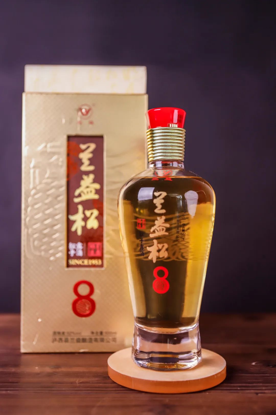 兰益酿造举杯邀明月好酒团圆两相宜