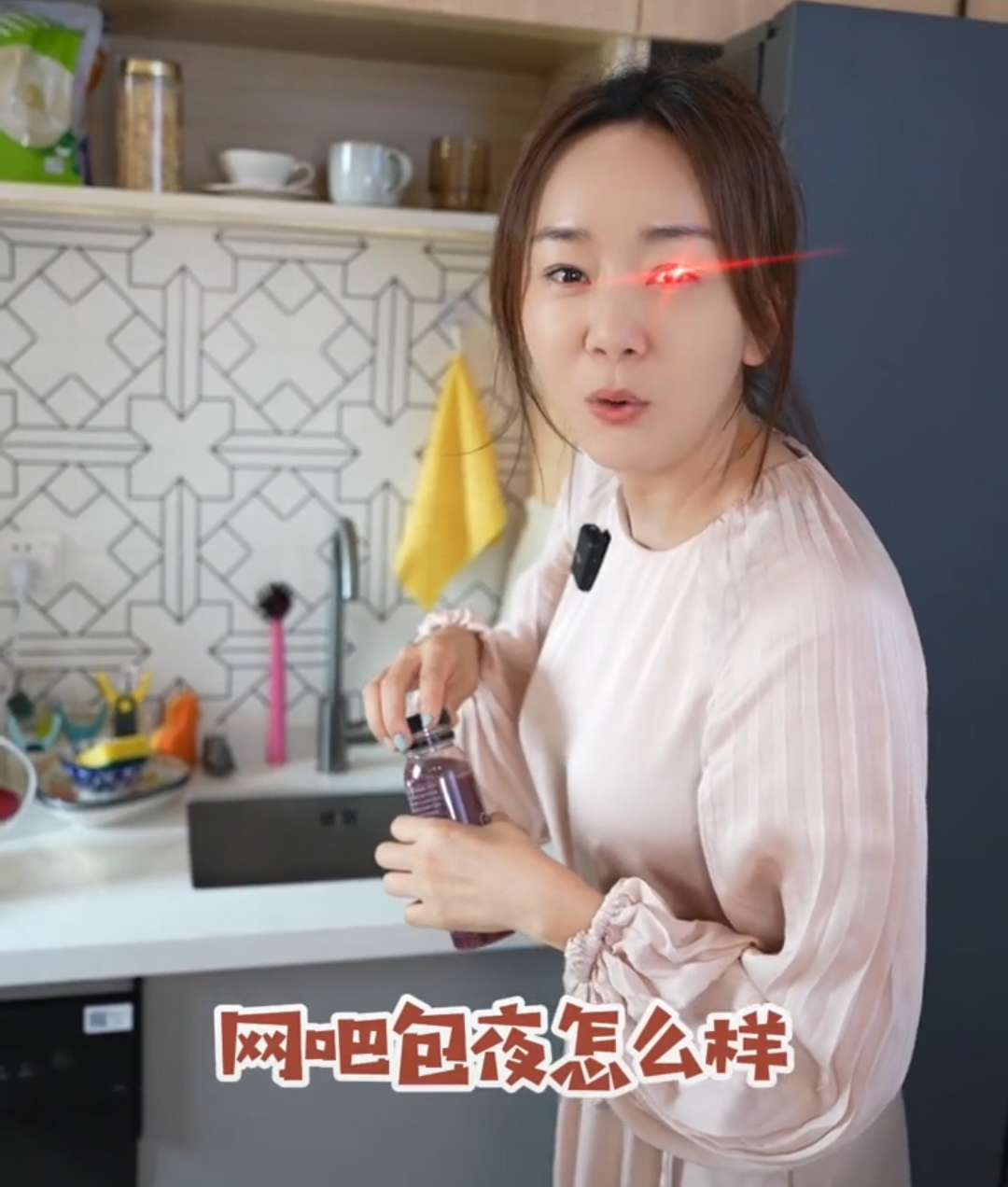 女星王一楠收到老公七夕礼物!吐槽对方太敷衍,当任务完成