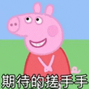 央视中秋晚会秒变修罗场:一对情侣,两对旧爱,还有四对"情敌"