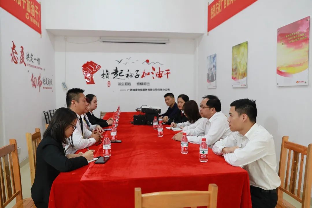 崇左中院党组成员,执行局局长韩振森到凭祥市开展走访调研|法院动态