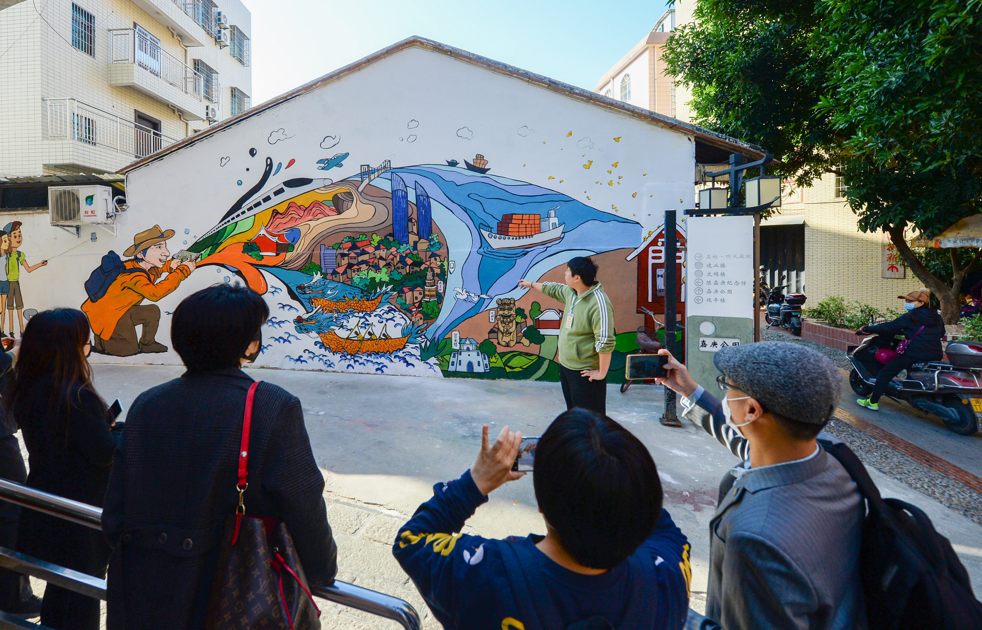 2021海峡论坛第三届创意涂鸦大奖赛线下赛环节于12月3日到8日举行