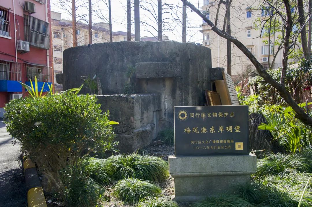 城市探索|上海碉堡记
