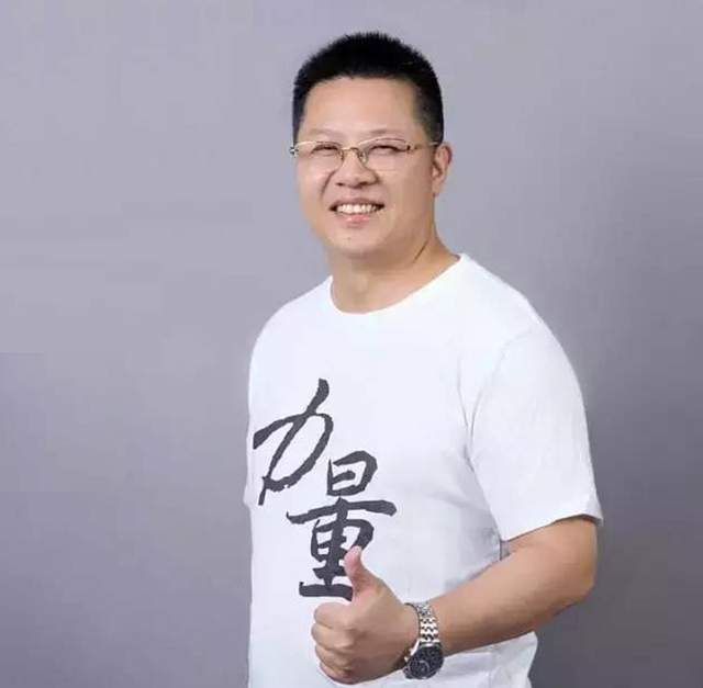 南平"建瓯新首富":25岁从外贸业务员做起,创业19年赚46亿身家