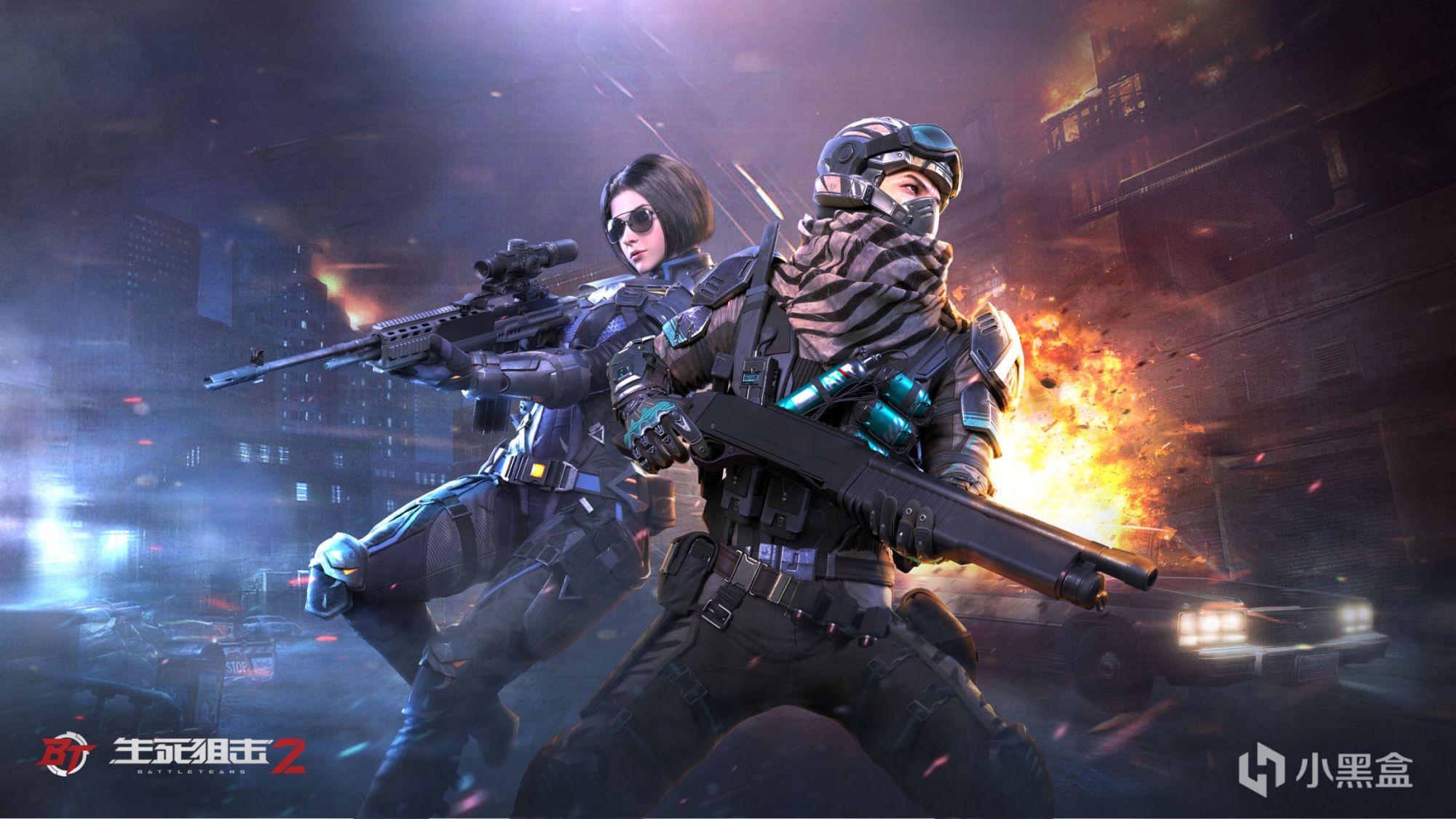 《生死狙击2》"燎原行动"测试正式开启,页游厂商的春天来了?