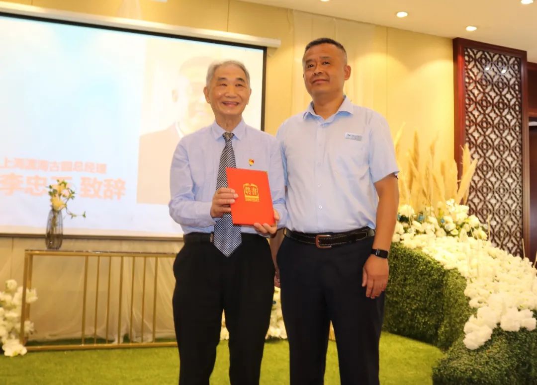 古园举行"许国屏笛艺生命教育馆"开馆仪式