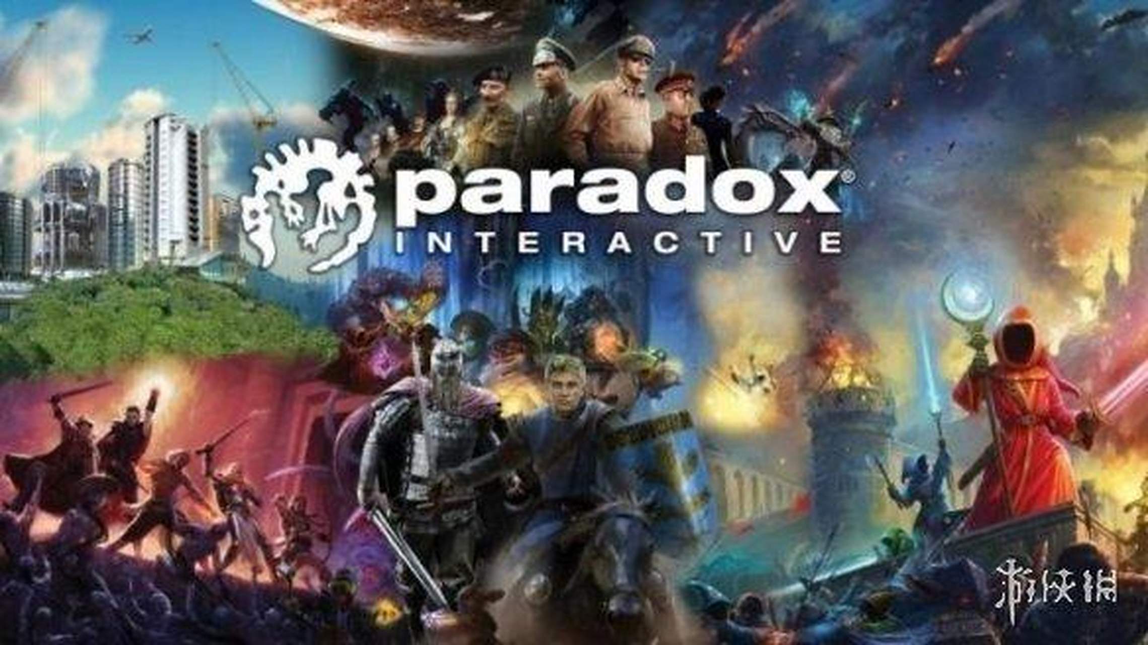 "p社四萌"paradox开设新工作室 将打造一款策略巨作