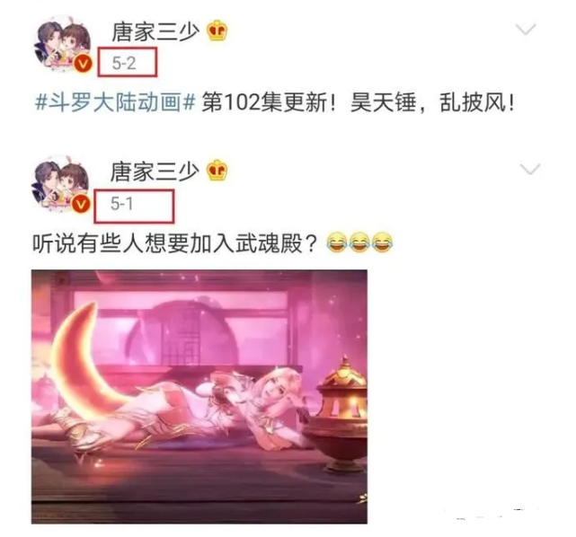 助理曹德智再次回应唐家三少再婚和举报同行,声称已走法律程序