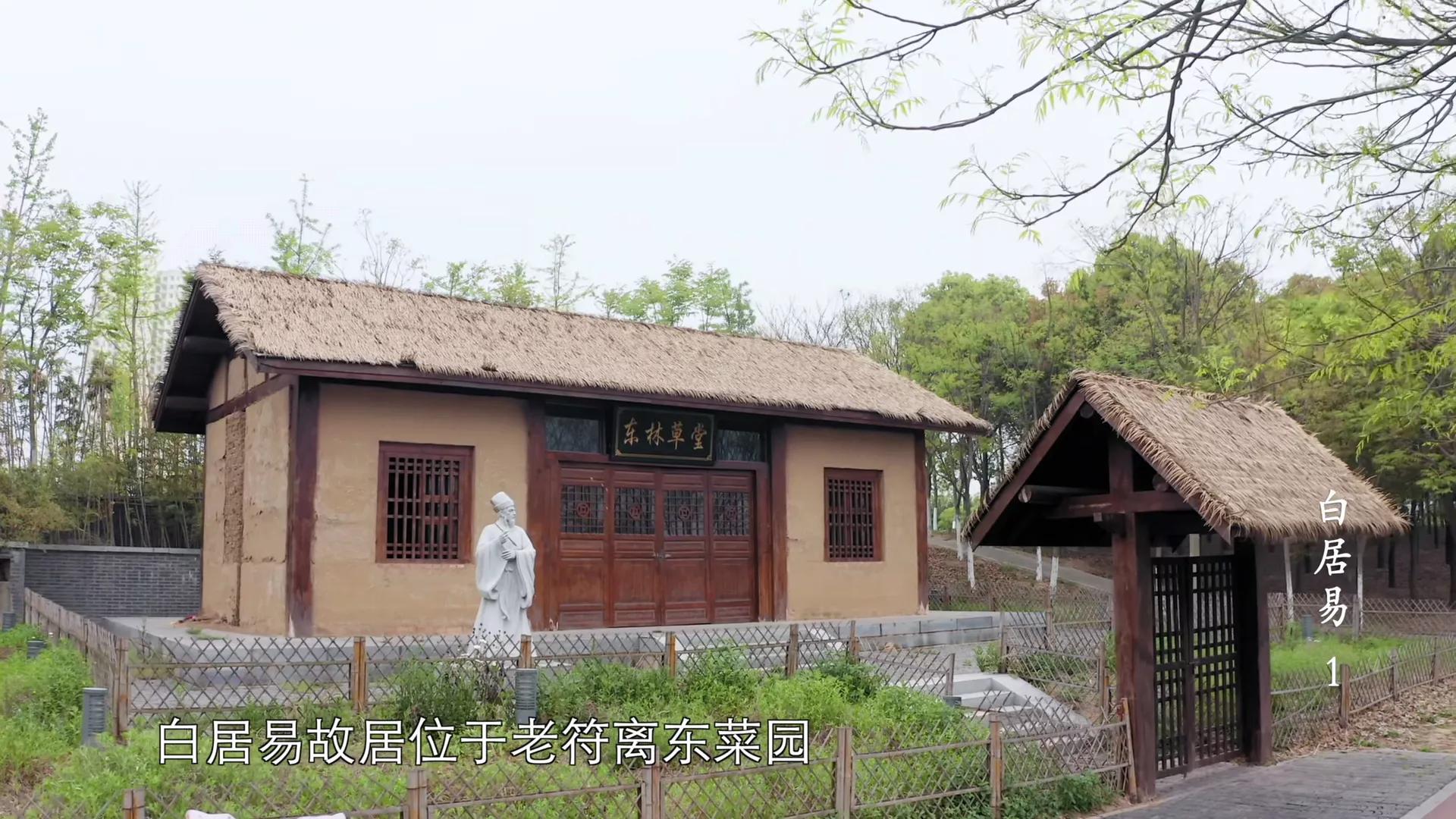 长恨歌背后白居易和湘灵的爱情故事千古风流人物白居易