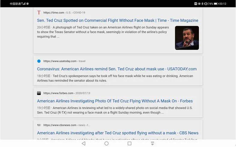 热点|中国宣布制裁这两名美国政客后，美国网民的反应太逗了！