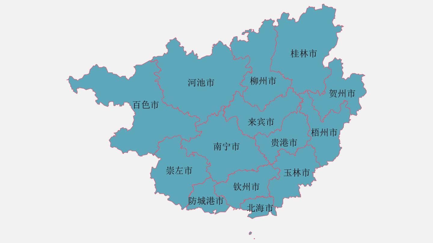 河南河北的河,山东山西的山,广东广西的广,它们分别指什么?