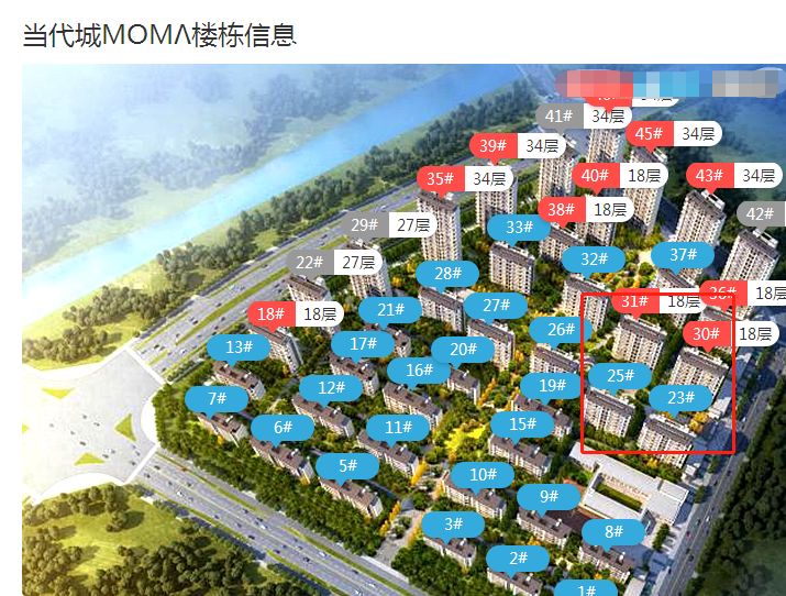 阜阳当代城ΜΟΜΛ售楼处——营销官网