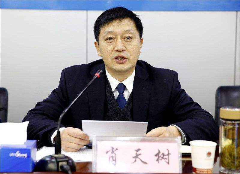 被免职24天后,市公安局原局长落马