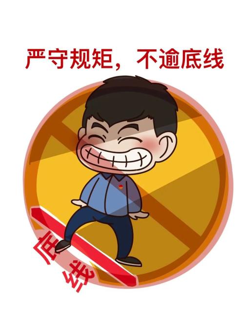 【组工讲堂】@年轻干部 苦练六条"心法"增强七种"能力"