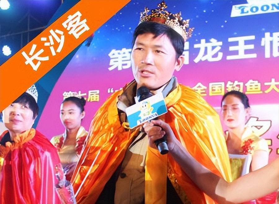 刘志强悬赏20万打击网络水军,是钓鱼大师格局变小了吗?