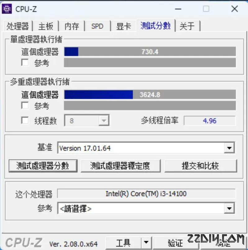 牙膏君 intel core i3