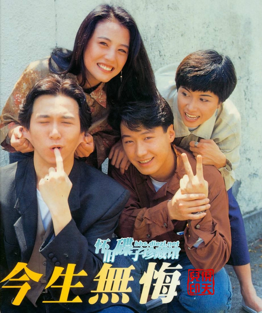 20世纪最大腕的忧伤:爱徒藏毒爱妻出轨,最终只有平凡是解药
