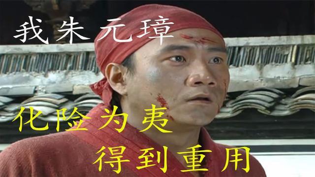 话说能凤凰涅槃,浴火重生者究竟有多强(原创)