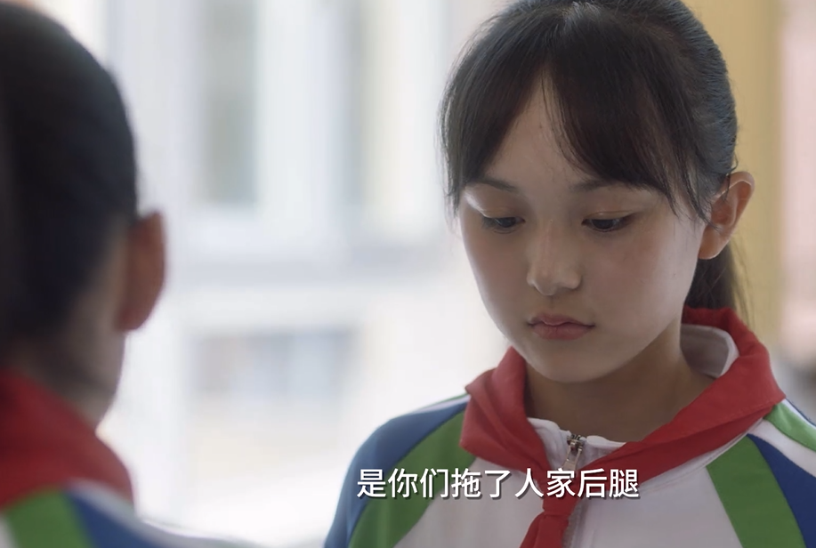 小舍得:夏欢欢考第一,米桃被孤立,南俪胜过田雨岚,该理智应对