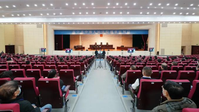 「扫黑除恶」"小蝇巨贪"杨旭雁受审,涉案1.69亿余元