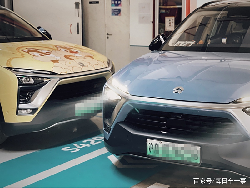 蔚来事故服务_蔚来异地事故处理_蔚来es8