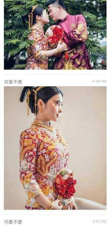 纪实:留美女博士大着肚子去出轨,事情败露反诬前夫妈宝家暴男!