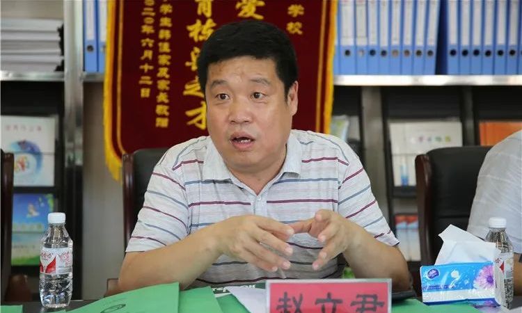 哈尔滨市教育局副局长赵文祥一行到阿城区进行专项检查