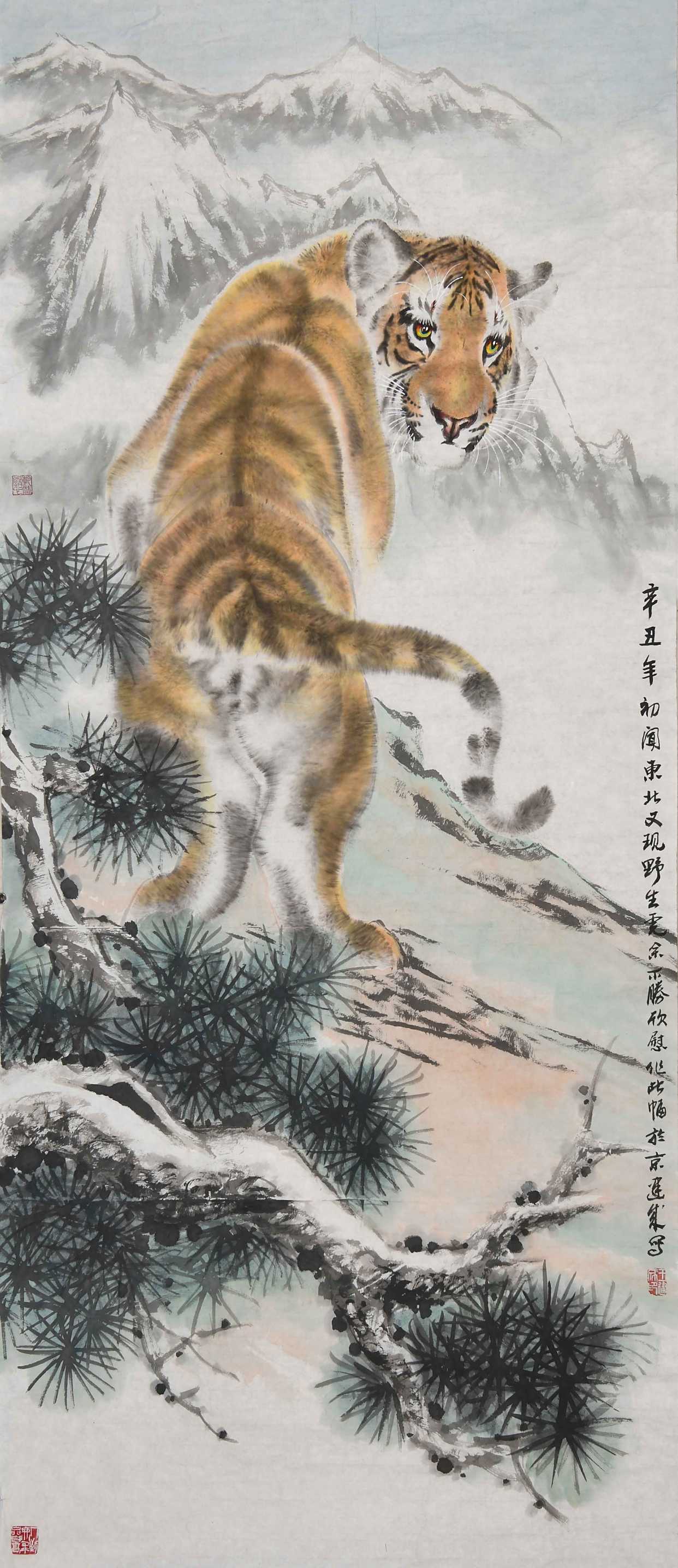 李苦禅的晚年弟子画虎名家王建成