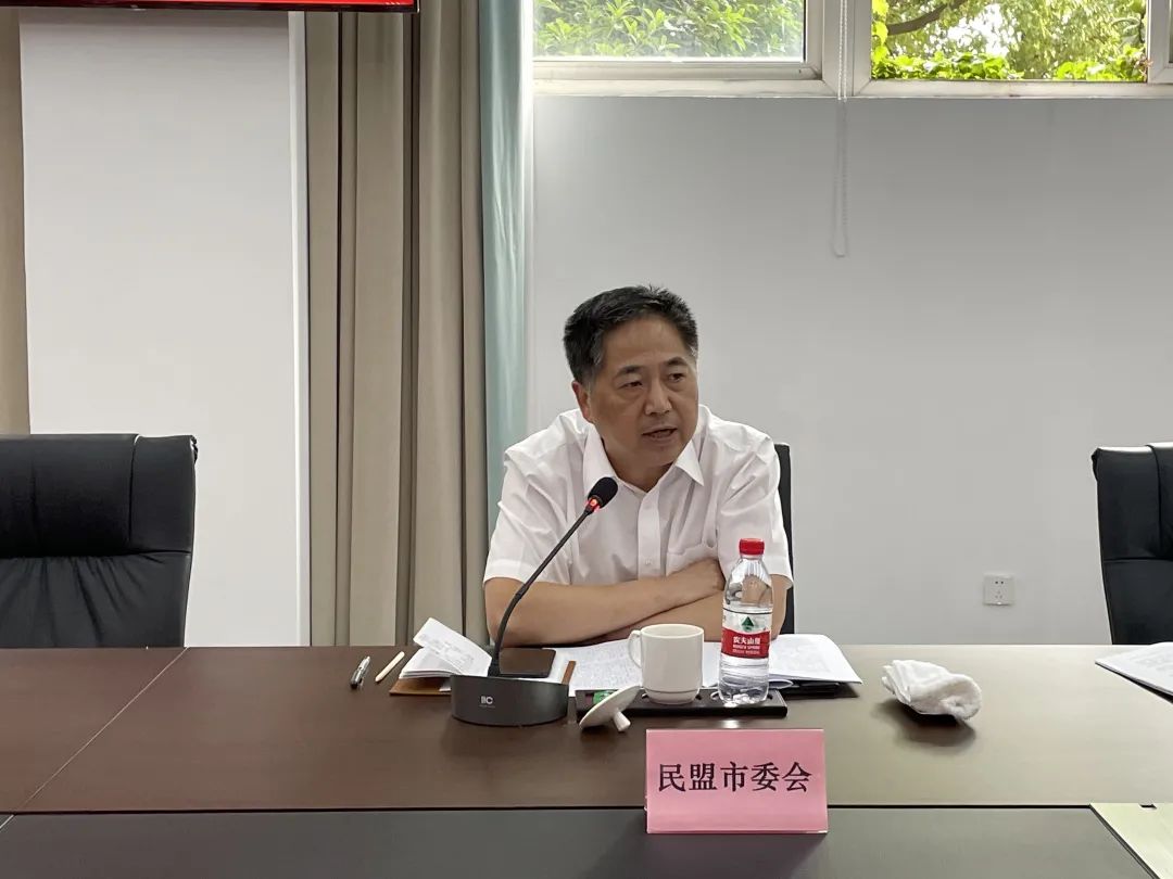 【参政议政】戚哮虎带队就领办民盟市委会重点提案开展专题调研